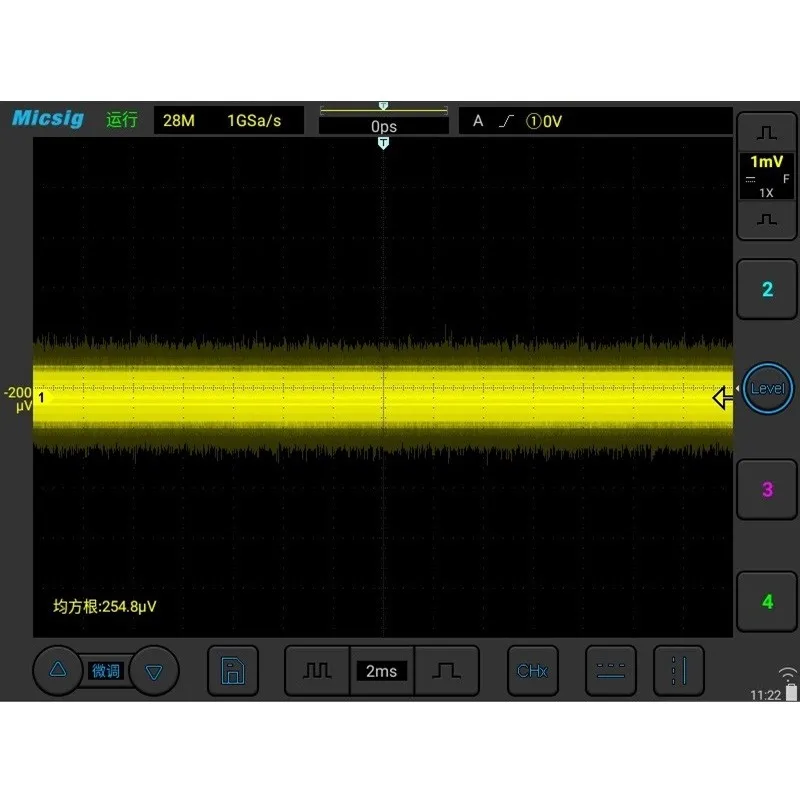 Micsig DP1500 differential probe